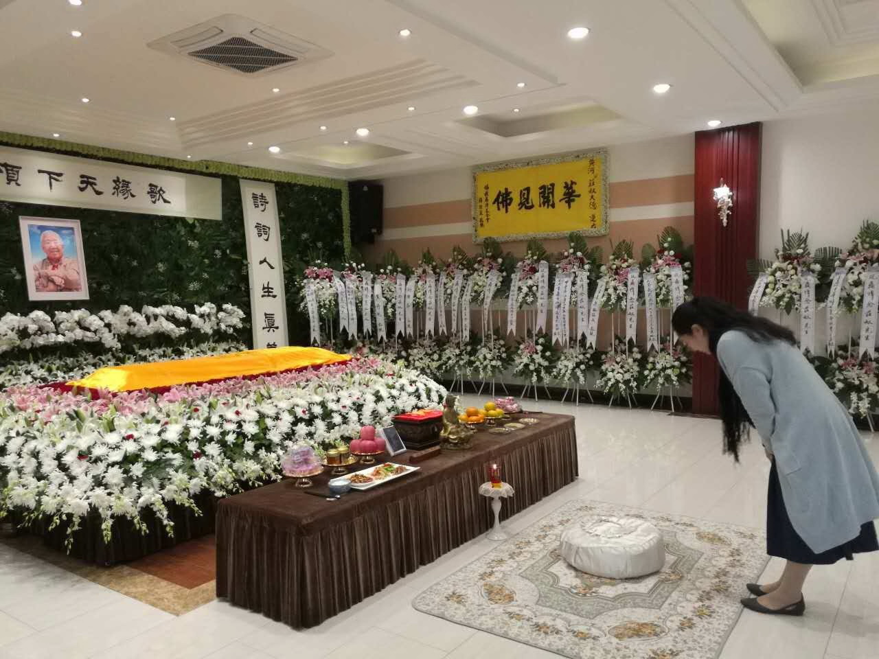 青岛布置灵堂 殡葬白事一条龙